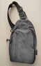 极为（JEVI）胸包男士ins简约单肩包斜挎包休闲小背包潮夏季生日礼物 实拍图