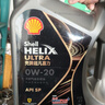 壳牌（Shell）全合成机油 5w-30(5w30) API SP级 4L超凡喜力都市光影版汽车保养 实拍图
