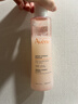 雅漾（Avene）舒润调理柔肤水200ML 补水保湿爽肤水化妆品护肤水粉水冬天礼物 实拍图