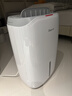 德业（Deye）除湿机/抽湿机 除湿量20升/天 40㎡家用轻音地下室干燥除潮吸湿器干衣机 手机智控 DYD-W20A3 实拍图