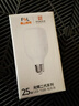 FSL佛山照明LED灯泡大功率节能灯具E27大螺口25W白光6500K柱形 实拍图
