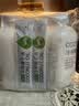 准食到 冷初榨椰子油食用油生酮炒菜护发护肤漱口煎蛋500ml*2瓶 实拍图