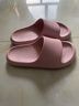 朴西香蕉船情侣凉拖鞋女浴室不易滑室内居家四季拖鞋男 浅粉 39-40 实拍图