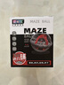 艾杰普迷宫球早教智力玩具走珠平衡魔方轨道3D立体冲关球儿童生日礼物 实拍图