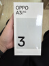 OPPO A3i 8GB+256GB 静夜黑 抗摔抗水溅 5100mAh大电池 45W闪充 120Hz高刷 5G 老人智能手机 国家补贴 实拍图