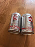 ILLY意利（illy）意式拼配（中度烘焙）阿拉比卡进口咖啡豆250g*2罐装 实拍图
