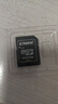 金士顿（Kingston）512GB TF（MicroSD）存储卡 内存卡U3 V30 A2 4K适配大疆Pocket 3/Action 5/无人机/运动相机/监控 实拍图