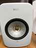 KEF LSX II桌面电脑音响无线HiFi2.0立体声蓝牙有源音箱家用高保真客厅电视音响 礼物 国家补贴 棉白 实拍图