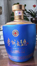 茅台（MOUTAI）【官方旗舰】贵州茅台酒股份出品 贵州大曲酒 酱香型白酒迎宾 53度 1.5L 1坛 贵州大曲似水流年 实拍图