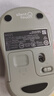罗技（Logitech）M221 轻音鼠标 无线鼠标 办公鼠标 对称鼠标 带无线微型接收器 雾霭蓝 实拍图