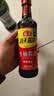 海天酱油蚝油香醋0金标生抽白灼汁蒸鱼豉油 厨房调料调味品送礼团购 【热卖】生抽+老抽+蚝油+醋 实拍图