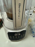 苏泊尔（SUPOR）轻音破壁机 1.5L低音有罩降噪家用豆浆机 预约加热免滤全自动辅食料理机  破冰碎冰榨汁机 SPJ209S 实拍图