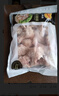 正大食品（CP）白羽鸡翅根 净重3斤  生鲜冷冻 鸡翅小鸡腿 烤卤凉拌春节送货 实拍图