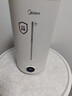 美的（Midea）【紫外线杀菌】加湿器净化空气卧室家用大容量孕妇婴幼办公室桌面静音小型喷雾器生日礼物S-UV98K 实拍图