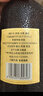 杏花村 汾酒 清香型白酒 纯粮酿造 聚会送礼自饮 53度 550mL 6瓶 “老味道”【新品上市】 实拍图
