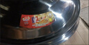 驰诺不锈钢锅盖加厚炒锅盖炒菜小锅盖煎锅盖特大号锅盖大桶盖地锅盖子 32cm 32特厚不锈钢锅盖 实拍图