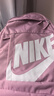 耐克NIKE男女双肩包背包 旅行包书包休闲包DD0559-523粉 均码 实拍图