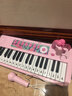 欣格电子琴儿童钢琴3-10礼物乐器可弹奏初学者入门音乐带麦克风弹唱 实拍图