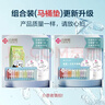 洁丽雅（Grace）一次性浴巾压缩毛浴巾旅行用品加厚加大毛浴巾便携式套装 实拍图