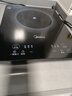 美的（Midea）家用电磁炉电陶炉电池炉2200W大功率猛火新型电磁灶一体微晶面板爆炒炒菜智能定时火锅炉MC-22MB06 实拍图