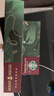 星巴克（Starbucks）精品冻干黑咖啡随星杯1.0重烘 0糖0脂超精品便携美式 2.7g*18颗 实拍图