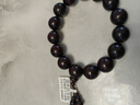 原木匠正宗小叶紫檀木手串男士高端佛珠手链女款108颗文玩手串爆满金星 老料顺纹15mm*15颗[京仓速发] 实拍图