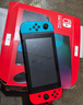 任天堂（Nintendo）【国内保税仓】Switch2/1代 OLED/续航加强日版/港版便携家用ns体感游戏机掌机 日版续航红蓝32GB保税（赠共享会员） 实拍图