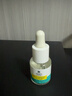 科颜氏（Kiehl's）精准净痘精华15ml 液体隐形痘痘贴水杨酸 生日礼物 实拍图