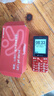 天语T2老年人手机4G全网通超长待机直板按键大字大声音大屏学生专用备用功能机只打接电话老人机 红色 实拍图