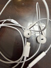 Apple/苹果 EarPods USB-C有线耳机 type-c有线耳机苹果耳机 苹果17有线耳机笔记本耳机游戏音乐 实拍图