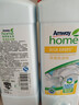 安利（Amway）京东快递  浓缩洗碗洗洁精1升碟新2只装 洗涤用品洗碗液两瓶装 实拍图