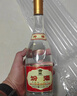 汾酒53度黄盖玻汾  清香型白酒 高度口粮酒  泡酒 53度 475mL 3瓶 组合装 实拍图