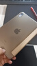毕亚兹适用24/21款iPad mini7/6 通用保护套 苹果平板电脑8.3英寸保护壳A17pro芯片智能休眠PB266-土豪金 实拍图