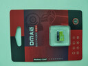 DM大迈 16GB TF（MicroSD）存储卡 黄卡 C10 手机行车记录仪监控摄像头专用高速内存卡 实拍图