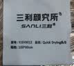 三利干发帽女成人强吸水速干加长加厚一片式干发毛巾 粉色 实拍图