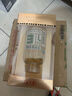 养生堂天然维生素VE200粒软胶囊 补充ve 美容祛黄褐斑高含量维e植物复配 实拍图