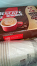 雀巢（Nestle）【樊振东同款】1+2特浓低糖*速溶咖啡三合一冲调饮品30条390g 实拍图