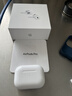 Apple/苹果 AirPods Pro (第二代) 搭配MagSafe充电盒 (USB-C) 苹果耳机 蓝牙耳机 适用iPhone/iPad/Mac 实拍图