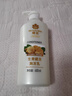 蜂花生姜健发洗护礼盒550ml*2+100ml*2蜂花洗发水护发素套装 实拍图