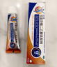 【原研进口】扶他林 双氯芬酸二乙胺乳胶剂 1%*20g  缓解肌肉软组织和关节疼痛骨关节炎 实拍图