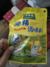 太太乐鸡精 三鲜鸡精 加倍提鲜 鸡精88g（加嘴装） 实拍图