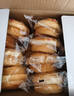 三只松鼠手撕面包1kg*2箱 早餐面包营养饱腹代餐酵母小面包糕点量贩装整箱 实拍图