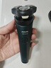 飞利浦（PHILIPS）电动剃须刀新一代旋风1系刮胡刀 风驰切剃3D浮动刀头 生日礼物送男生老公父亲 实拍图