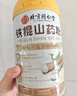 同仁堂品牌北京同仁堂铁棍山药粉1000g礼盒中秋礼物送父母长辈走亲戚 实拍图