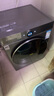 TCL大眼萌超级筒T7R PRO小黄人滚筒洗衣机全自动洗烘一体10KG家电国家补贴以旧换新G100T7R-HDIS 实拍图