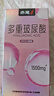赤尾多重玻尿酸超薄避孕套10只男用避孕套1500mg加量润滑不干涩 实拍图