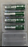 德力普（Delipow）充电电池 5号/7号电池 配12节电池充电器套装适用玩具/遥控器/鼠标键盘 实拍图