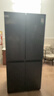 容声520L十字门冰箱大容量超薄一级能效风冷无霜双变频净味四开门家用以旧换新BCD-520WD12FP国家补贴 实拍图