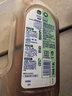 滴露（Dettol）消毒液衣物消毒水1.8L*2 洗衣除菌家居除螨杀菌 灭活HPV16病毒 实拍图