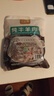 炖牛羊肉调料包清炖羊肉汤牛肉汤商用家用羊排骨头专用火锅汤料包 5袋 实拍图